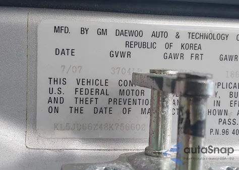 2008 Suzuki Reno z USA, uszkodzony, nr VIN KL5JD66Z48K756602